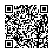 고시/공고 페이지 바로가기 주소(https://business.jangseong.go.kr/q/ezIyOHwxMDI1NHxzaG93fHBhZ2U9MTQ1MH0=&e=M&s=3), QRCODE