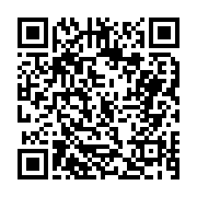 고시/공고 페이지 바로가기 주소(https://business.jangseong.go.kr/q/ezIyOHwxMDI4OXxzaG93fHBhZ2U9MTQ0OX0=&e=M&s=3), QRCODE