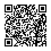 고시/공고 페이지 바로가기 주소(https://business.jangseong.go.kr/q/ezIyOHwxMDI5NnxzaG93fHBhZ2U9MTQ0OX0=&e=M&s=3), QRCODE