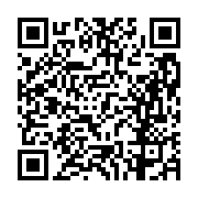 고시/공고 페이지 바로가기 주소(https://business.jangseong.go.kr/q/ezIyOHwxMDI5NnxzaG93fHBhZ2U9MTUwNH0=&e=M&s=3), QRCODE