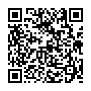 고시/공고 페이지 바로가기 주소(https://business.jangseong.go.kr/q/ezIyOHwxMDIxNnxzaG93fHBhZ2U9MTM2MH0=&e=M&s=3), QRCODE