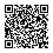 고시/공고 페이지 바로가기 주소(https://business.jangseong.go.kr/q/ezIyOHwxMDIxNnxzaG93fHBhZ2U9MTQ3Mn0=&e=M&s=3), QRCODE