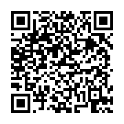 고시/공고 페이지 바로가기 주소(https://business.jangseong.go.kr/q/ezIyOHwxMDIxOXxzaG93fHBhZ2U9MTQwOH0=&e=M&s=3), QRCODE