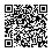 고시/공고 페이지 바로가기 주소(https://business.jangseong.go.kr/q/ezIyOHwxMDIyNHxzaG93fHBhZ2U9MTQ1MX0=&e=M&s=3), QRCODE