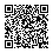 고시/공고 페이지 바로가기 주소(https://business.jangseong.go.kr/q/ezIyOHwxMDIyOXxzaG93fHBhZ2U9MTQwOH0=&e=M&s=3), QRCODE