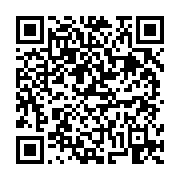 고시/공고 페이지 바로가기 주소(https://business.jangseong.go.kr/q/ezIyOHwxMDIzNHxzaG93fHBhZ2U9MTUyMX0=&e=M&s=3), QRCODE