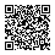 고시/공고 페이지 바로가기 주소(https://business.jangseong.go.kr/q/ezIyOHwxMDIzNHxzaG93fHBhZ2U9MTUzN30=&e=M&s=3), QRCODE