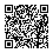 고시/공고 페이지 바로가기 주소(https://business.jangseong.go.kr/q/ezIyOHwxMDM0MXxzaG93fHBhZ2U9MTQyNH0=&e=M&s=3), QRCODE