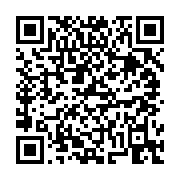 고시/공고 페이지 바로가기 주소(https://business.jangseong.go.kr/q/ezIyOHwxMDM1MnxzaG93fHBhZ2U9MTQ2N30=&e=M&s=3), QRCODE