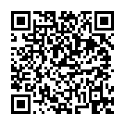 고시/공고 페이지 바로가기 주소(https://business.jangseong.go.kr/q/ezIyOHwxMDM1NnxzaG93fHBhZ2U9MTM0OX0=&e=M&s=3), QRCODE