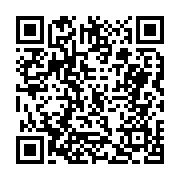 고시/공고 페이지 바로가기 주소(https://business.jangseong.go.kr/q/ezIyOHwxMDM1NnxzaG93fHBhZ2U9MTUwM30=&e=M&s=3), QRCODE