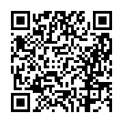 고시/공고 페이지 바로가기 주소(https://business.jangseong.go.kr/q/ezIyOHwxMDM2M3xzaG93fHBhZ2U9MTM0OX0=&e=M&s=3), QRCODE