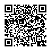 고시/공고 페이지 바로가기 주소(https://business.jangseong.go.kr/q/ezIyOHwxMDM2M3xzaG93fHBhZ2U9MTQ0N30=&e=M&s=3), QRCODE