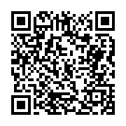 고시/공고 페이지 바로가기 주소(https://business.jangseong.go.kr/q/ezIyOHwxMDM2N3xzaG93fHBhZ2U9MTM1NH0=&e=M&s=3), QRCODE
