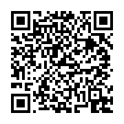 고시/공고 페이지 바로가기 주소(https://business.jangseong.go.kr/q/ezIyOHwxMDM2N3xzaG93fHBhZ2U9MTQwM30=&e=M&s=3), QRCODE