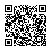 고시/공고 페이지 바로가기 주소(https://business.jangseong.go.kr/q/ezIyOHwxMDM2N3xzaG93fHBhZ2U9MTQyNH0=&e=M&s=3), QRCODE