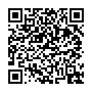 고시/공고 페이지 바로가기 주소(https://business.jangseong.go.kr/q/ezIyOHwxMDM3M3xzaG93fHBhZ2U9MTM0OX0=&e=M&s=3), QRCODE