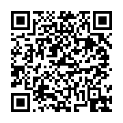 고시/공고 페이지 바로가기 주소(https://business.jangseong.go.kr/q/ezIyOHwxMDM3M3xzaG93fHBhZ2U9MTUxN30=&e=M&s=3), QRCODE