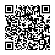 고시/공고 페이지 바로가기 주소(https://business.jangseong.go.kr/q/ezIyOHwxMDM3N3xzaG93fHBhZ2U9MTM1NH0=&e=M&s=3), QRCODE