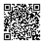 고시/공고 페이지 바로가기 주소(https://business.jangseong.go.kr/q/ezIyOHwxMDM3N3xzaG93fHBhZ2U9MTM3N30=&e=M&s=3), QRCODE
