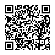 고시/공고 페이지 바로가기 주소(https://business.jangseong.go.kr/q/ezIyOHwxMDM3NXxzaG93fHBhZ2U9MTM1NH0=&e=M&s=3), QRCODE