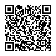 고시/공고 페이지 바로가기 주소(https://business.jangseong.go.kr/q/ezIyOHwxMDM3NXxzaG93fHBhZ2U9MTQ0Nn0=&e=M&s=3), QRCODE