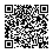 고시/공고 페이지 바로가기 주소(https://business.jangseong.go.kr/q/ezIyOHwxMDM3NXxzaG93fHBhZ2U9MTQwM30=&e=M&s=3), QRCODE