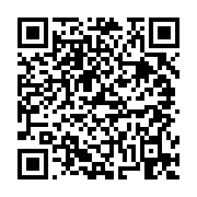 고시/공고 페이지 바로가기 주소(https://business.jangseong.go.kr/q/ezIyOHwxMDM5NnxzaG93fHBhZ2U9MTQyM30=&e=M&s=3), QRCODE