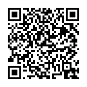 고시/공고 페이지 바로가기 주소(https://business.jangseong.go.kr/q/ezIyOHwxMDMwM3xzaG93fHBhZ2U9MTQ2OH0=&e=M&s=3), QRCODE