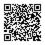 고시/공고 페이지 바로가기 주소(https://business.jangseong.go.kr/q/ezIyOHwxMDMwM3xzaG93fHBhZ2U9MTUwNH0=&e=M&s=3), QRCODE