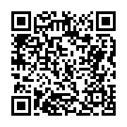 고시/공고 페이지 바로가기 주소(https://business.jangseong.go.kr/q/ezIyOHwxMDMwNnxzaG93fHBhZ2U9MTM1OH0=&e=M&s=3), QRCODE