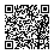 고시/공고 페이지 바로가기 주소(https://business.jangseong.go.kr/q/ezIyOHwxMDMwNnxzaG93fHBhZ2U9MTQ0OH0=&e=M&s=3), QRCODE