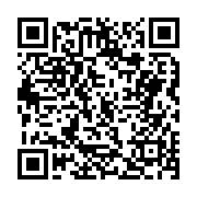 고시/공고 페이지 바로가기 주소(https://business.jangseong.go.kr/q/ezIyOHwxMDMxNXxzaG93fHBhZ2U9MTM0MH0=&e=M&s=3), QRCODE