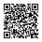 고시/공고 페이지 바로가기 주소(https://business.jangseong.go.kr/q/ezIyOHwxMDMyMXxzaG93fHBhZ2U9MTQyNH0=&e=M&s=3), QRCODE