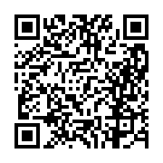 고시/공고 페이지 바로가기 주소(https://business.jangseong.go.kr/q/ezIyOHwxMDMyN3xzaG93fHBhZ2U9MTUxOH0=&e=M&s=3), QRCODE