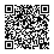 고시/공고 페이지 바로가기 주소(https://business.jangseong.go.kr/q/ezIyOHwxMDMyNXxzaG93fHBhZ2U9MTQ2OH0=&e=M&s=3), QRCODE