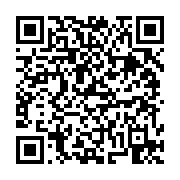 고시/공고 페이지 바로가기 주소(https://business.jangseong.go.kr/q/ezIyOHwxMDMyNXxzaG93fHBhZ2U9MTUwM30=&e=M&s=3), QRCODE