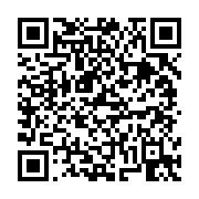 고시/공고 페이지 바로가기 주소(https://business.jangseong.go.kr/q/ezIyOHwxMDMzMXxzaG93fHBhZ2U9MTUwM30=&e=M&s=3), QRCODE