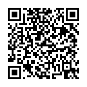 고시/공고 페이지 바로가기 주소(https://business.jangseong.go.kr/q/ezIyOHwxMDMzMXxzaG93fHBhZ2U9MTUzM30=&e=M&s=3), QRCODE