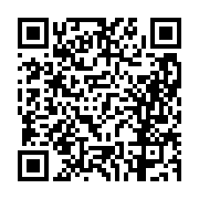 고시/공고 페이지 바로가기 주소(https://business.jangseong.go.kr/q/ezIyOHwxMDMzMnxzaG93fHBhZ2U9MTM1NX0=&e=M&s=3), QRCODE