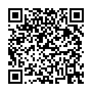 고시/공고 페이지 바로가기 주소(https://business.jangseong.go.kr/q/ezIyOHwxMDMzMnxzaG93fHBhZ2U9MTQ0N30=&e=M&s=3), QRCODE