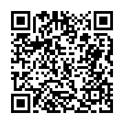 고시/공고 페이지 바로가기 주소(https://business.jangseong.go.kr/q/ezIyOHwxMDMzMnxzaG93fHBhZ2U9MTUwM30=&e=M&s=3), QRCODE