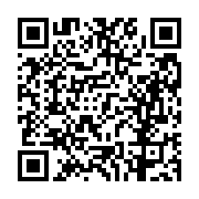 고시/공고 페이지 바로가기 주소(https://business.jangseong.go.kr/q/ezIyOHwxMDQ0MHxzaG93fHBhZ2U9MTQ0NH0=&e=M&s=3), QRCODE