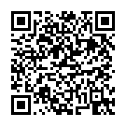 고시/공고 페이지 바로가기 주소(https://business.jangseong.go.kr/q/ezIyOHwxMDQ0MXxzaG93fHBhZ2U9MTUwMH0=&e=M&s=3), QRCODE
