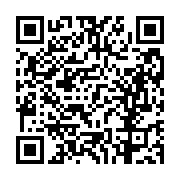 고시/공고 페이지 바로가기 주소(https://business.jangseong.go.kr/q/ezIyOHwxMDQ1MHxzaG93fHBhZ2U9MTM1MX0=&e=M&s=3), QRCODE