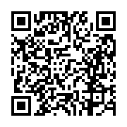 고시/공고 페이지 바로가기 주소(https://business.jangseong.go.kr/q/ezIyOHwxMDQ1N3xzaG93fHBhZ2U9MTQ0M30=&e=M&s=3), QRCODE