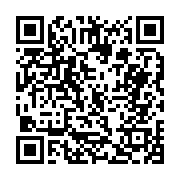 고시/공고 페이지 바로가기 주소(https://business.jangseong.go.kr/q/ezIyOHwxMDQ1N3xzaG93fHBhZ2U9MTUyOX0=&e=M&s=3), QRCODE