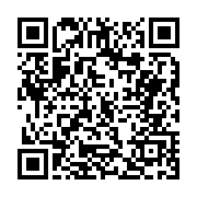 고시/공고 페이지 바로가기 주소(https://business.jangseong.go.kr/q/ezIyOHwxMDQ2M3xzaG93fHBhZ2U9MTM0NX0=&e=M&s=3), QRCODE