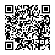 고시/공고 페이지 바로가기 주소(https://business.jangseong.go.kr/q/ezIyOHwxMDQ2M3xzaG93fHBhZ2U9MTM1MX0=&e=M&s=3), QRCODE