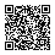 고시/공고 페이지 바로가기 주소(https://business.jangseong.go.kr/q/ezIyOHwxMDQ2M3xzaG93fHBhZ2U9MTQ0M30=&e=M&s=3), QRCODE